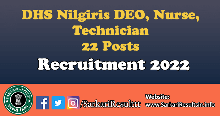DHS Nilgiris DEO, Nurse, Technician Recruitment 2022